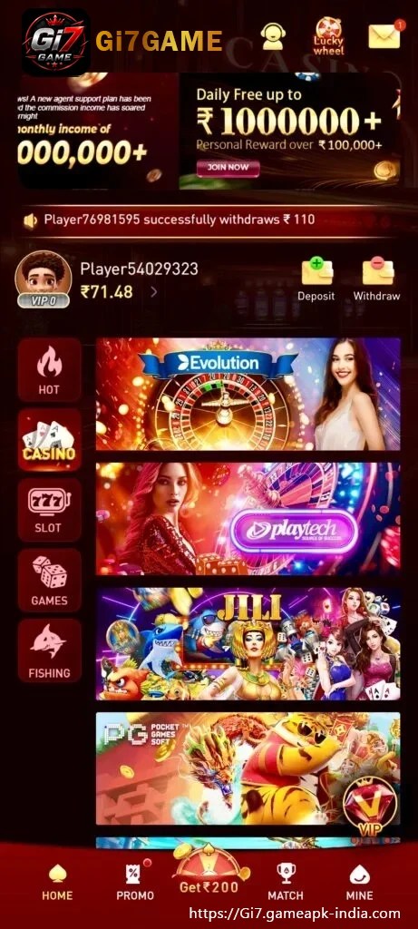 GI7 Android game interface for players in India
