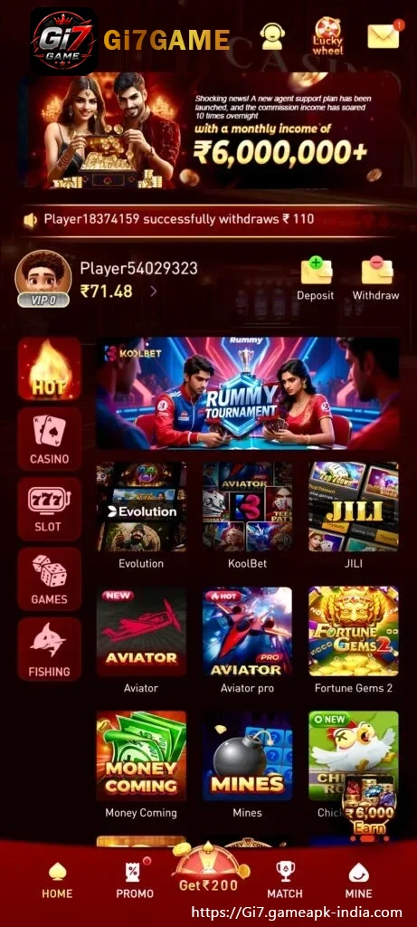 GI7 mobile game lobby with category navigation