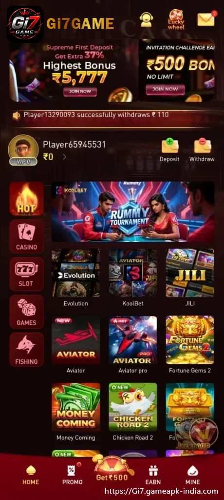 GI7 member dashboard on an Android phone